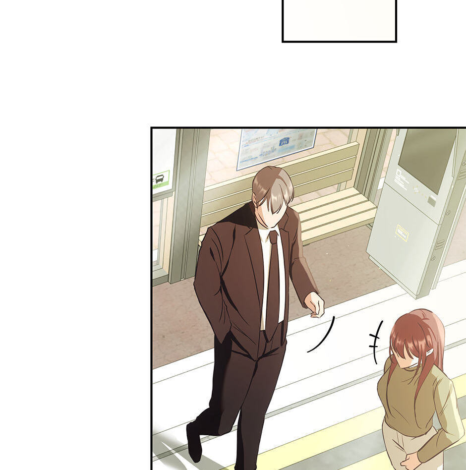 Kitty Therapy Chapter 1 page 85 - 