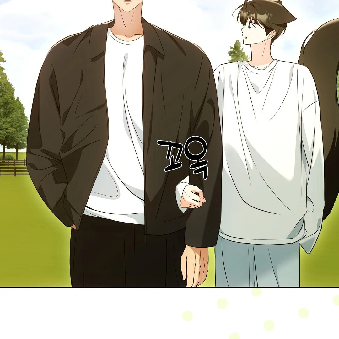 Kitty Therapy Chapter 11.1 page 13 - 