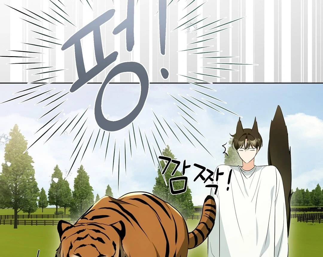 Kitty Therapy Chapter 11.1 page 18 - 