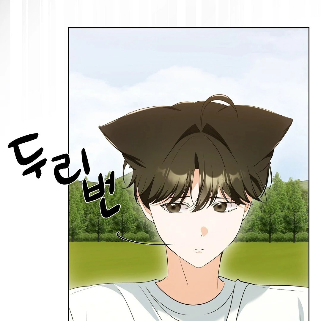 Kitty Therapy Chapter 11.1 page 20 - 