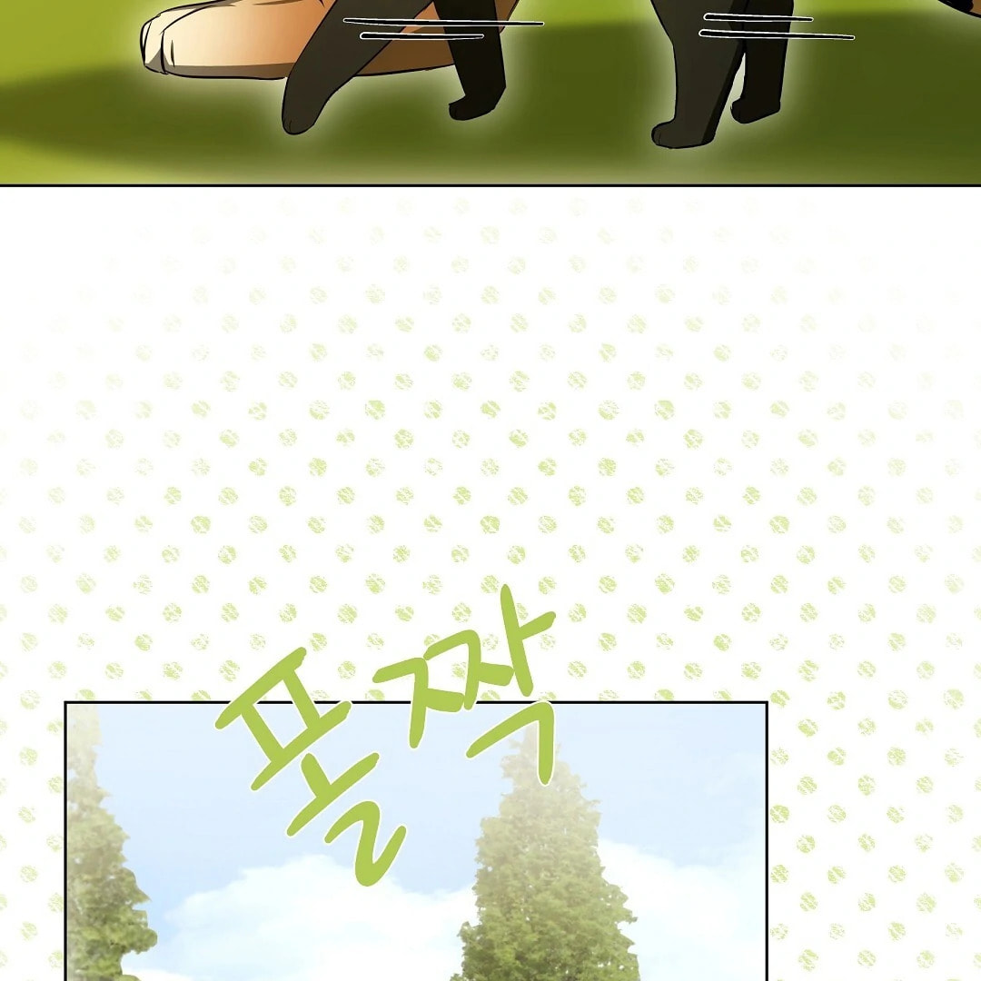 Kitty Therapy Chapter 11.1 page 24 - 
