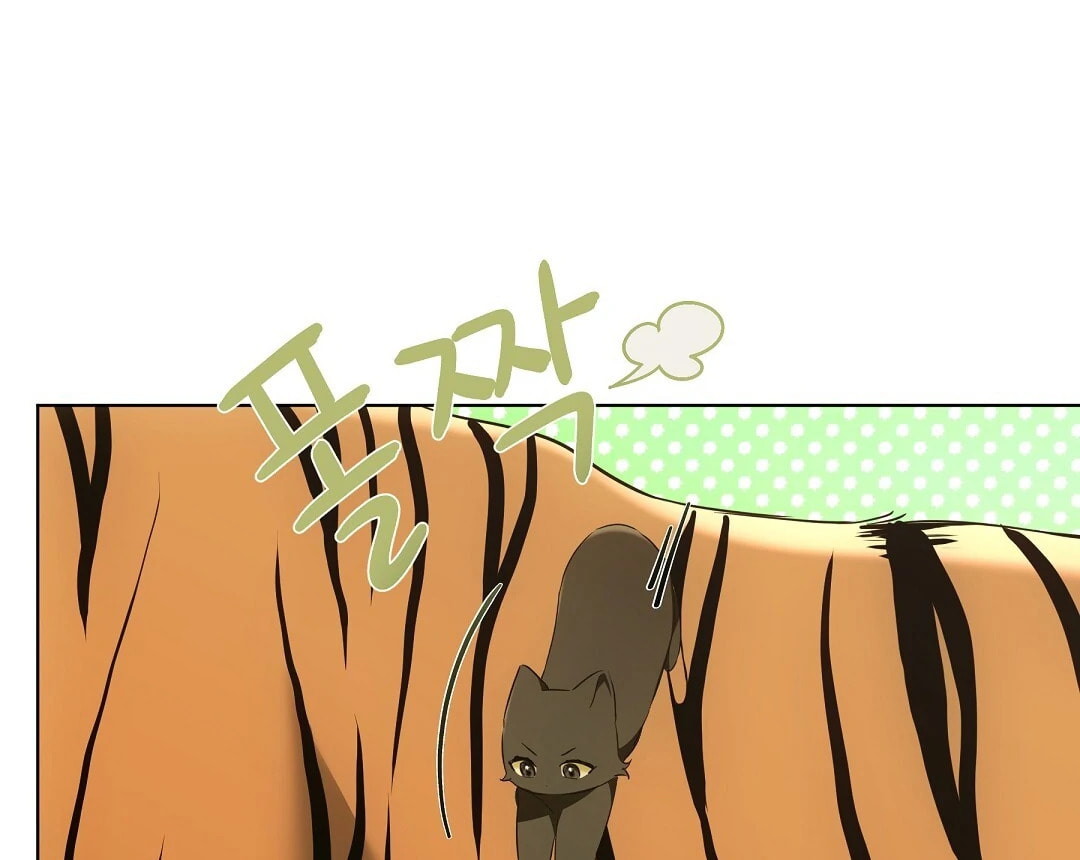 Kitty Therapy Chapter 11.1 page 36 - 