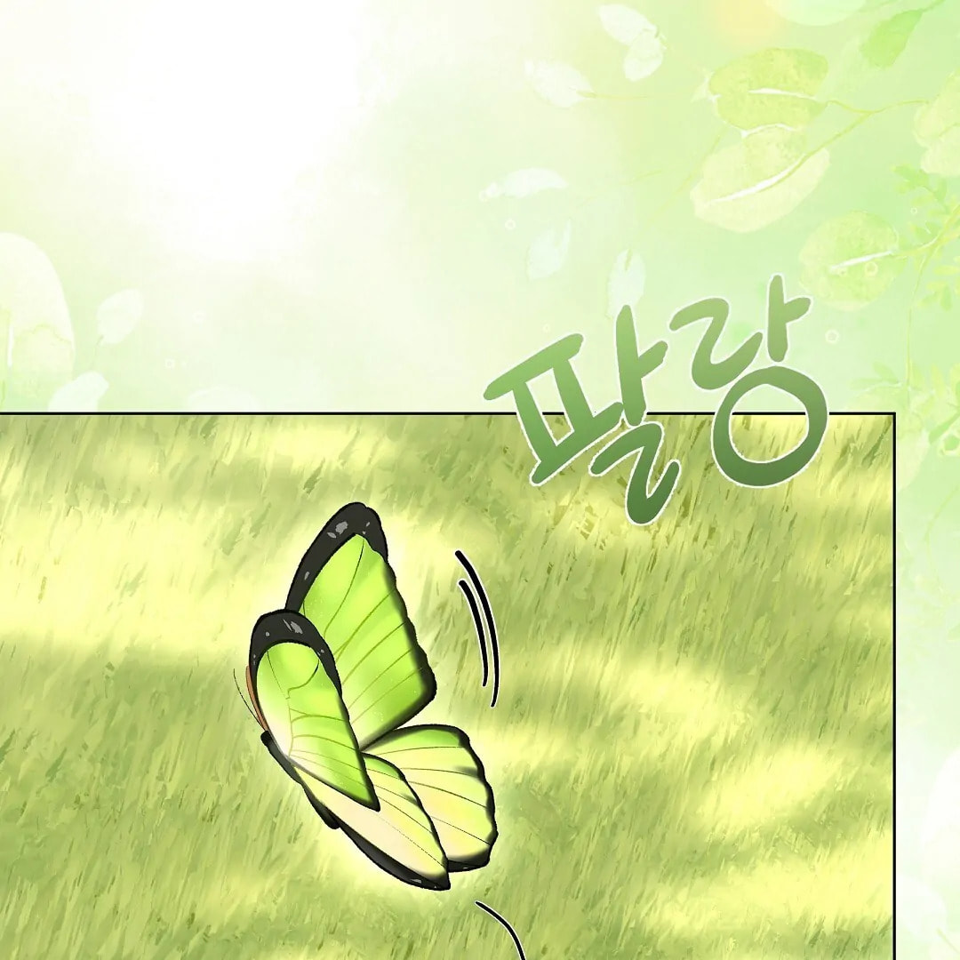Kitty Therapy Chapter 11.1 page 52 - 