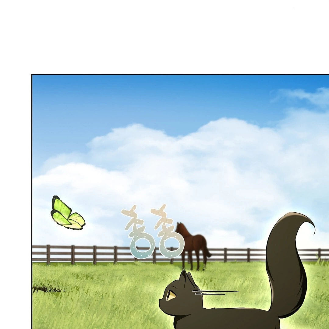 Kitty Therapy Chapter 11.1 page 56 - 