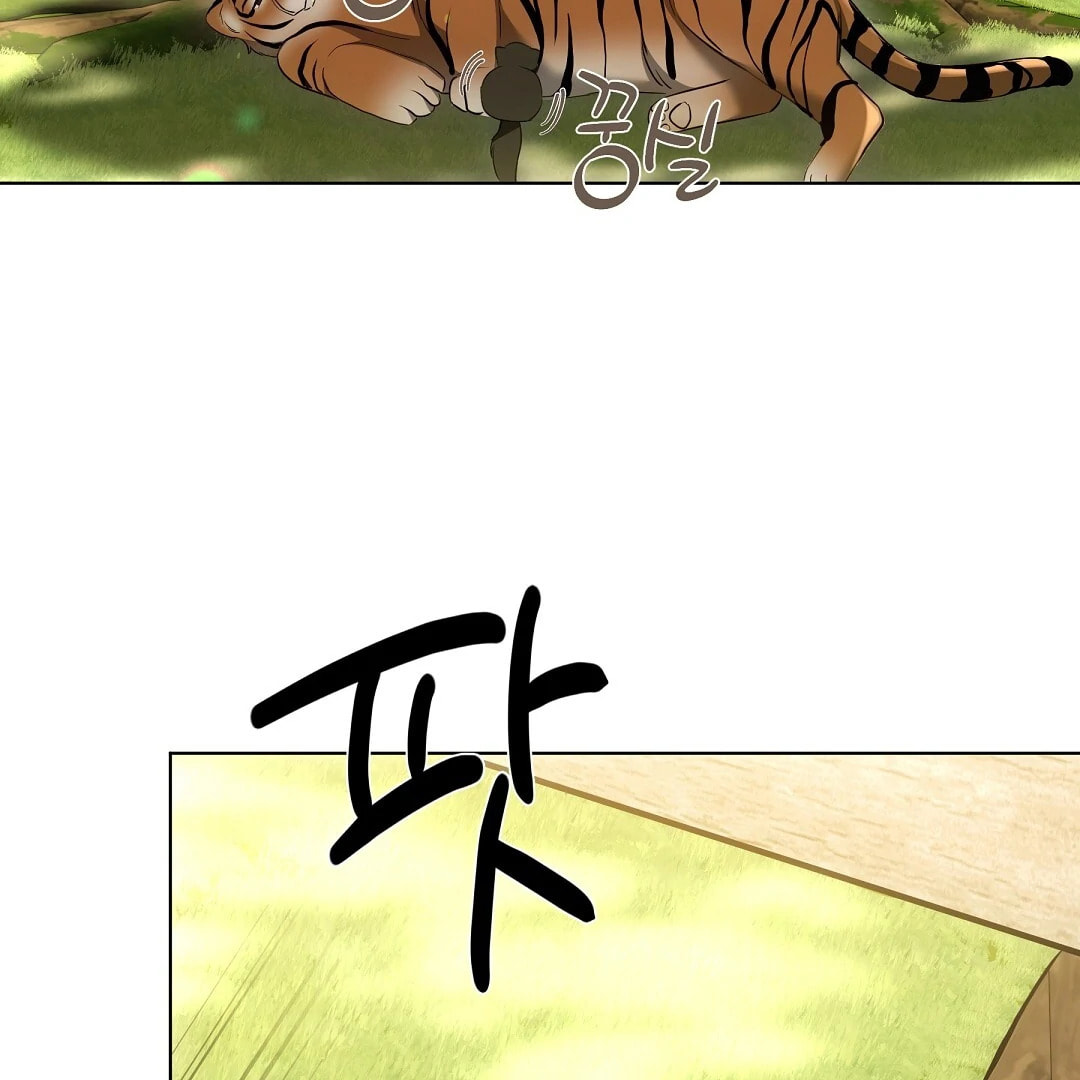 Kitty Therapy Chapter 11.1 page 69 - 