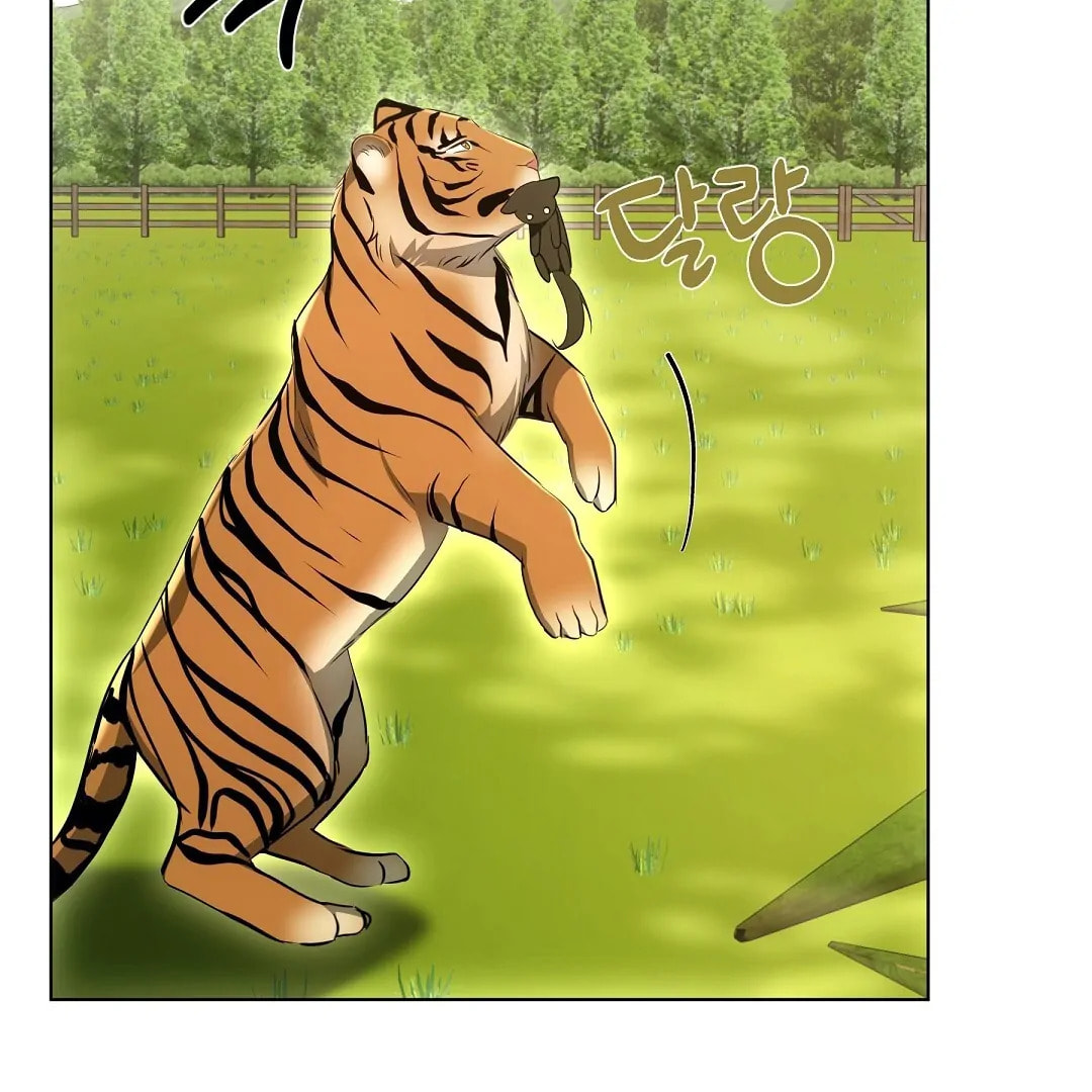 Kitty Therapy Chapter 11.1 page 77 - 