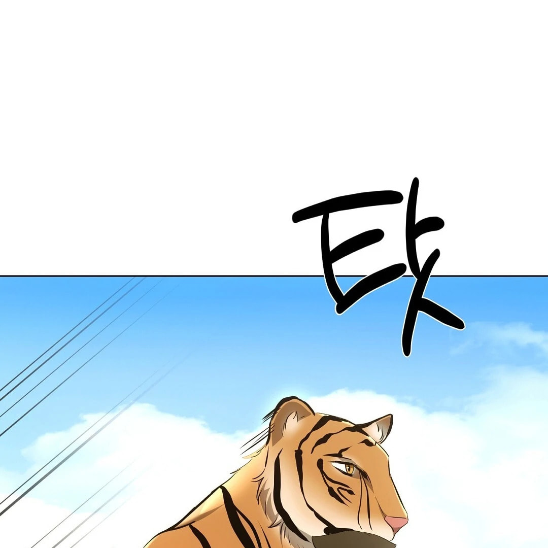 Kitty Therapy Chapter 11.1 page 78 - 
