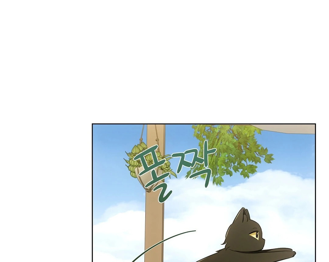 Kitty Therapy Chapter 11.1 page 89 - 