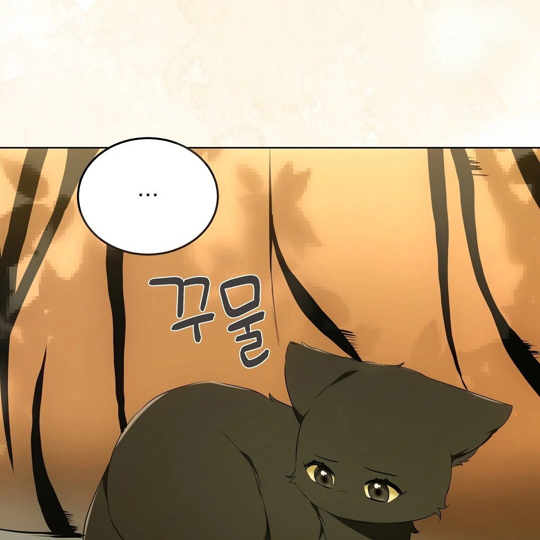 Kitty Therapy Chapter 11.1 page 96 - 