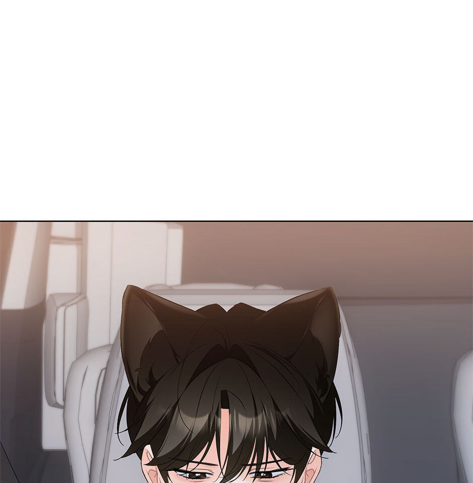 Kitty Therapy Chapter 13 page 55 - 