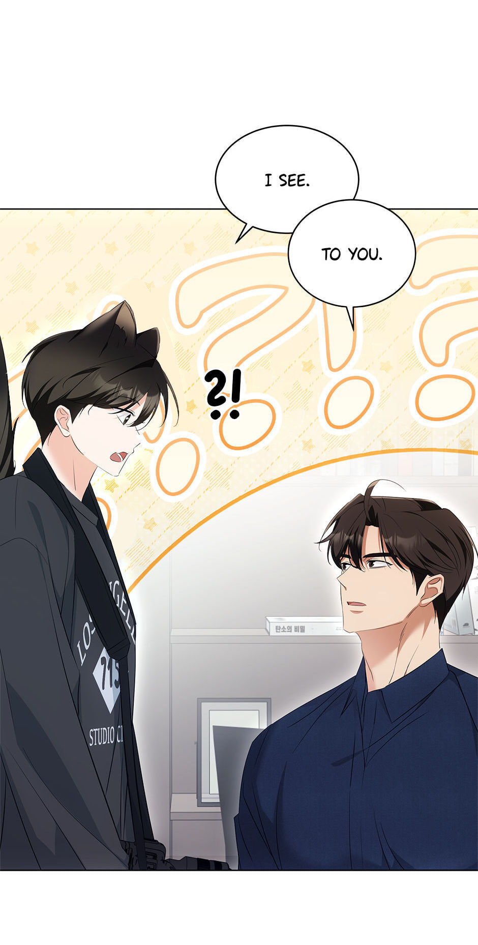 Kitty Therapy Chapter 14 page 66 - 