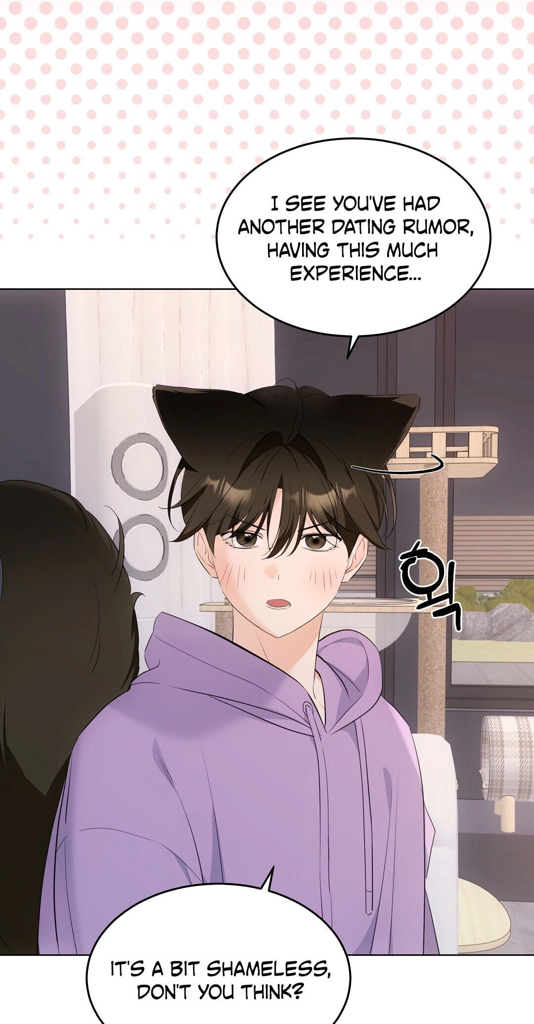 Kitty Therapy Chapter 16 page 17 - 