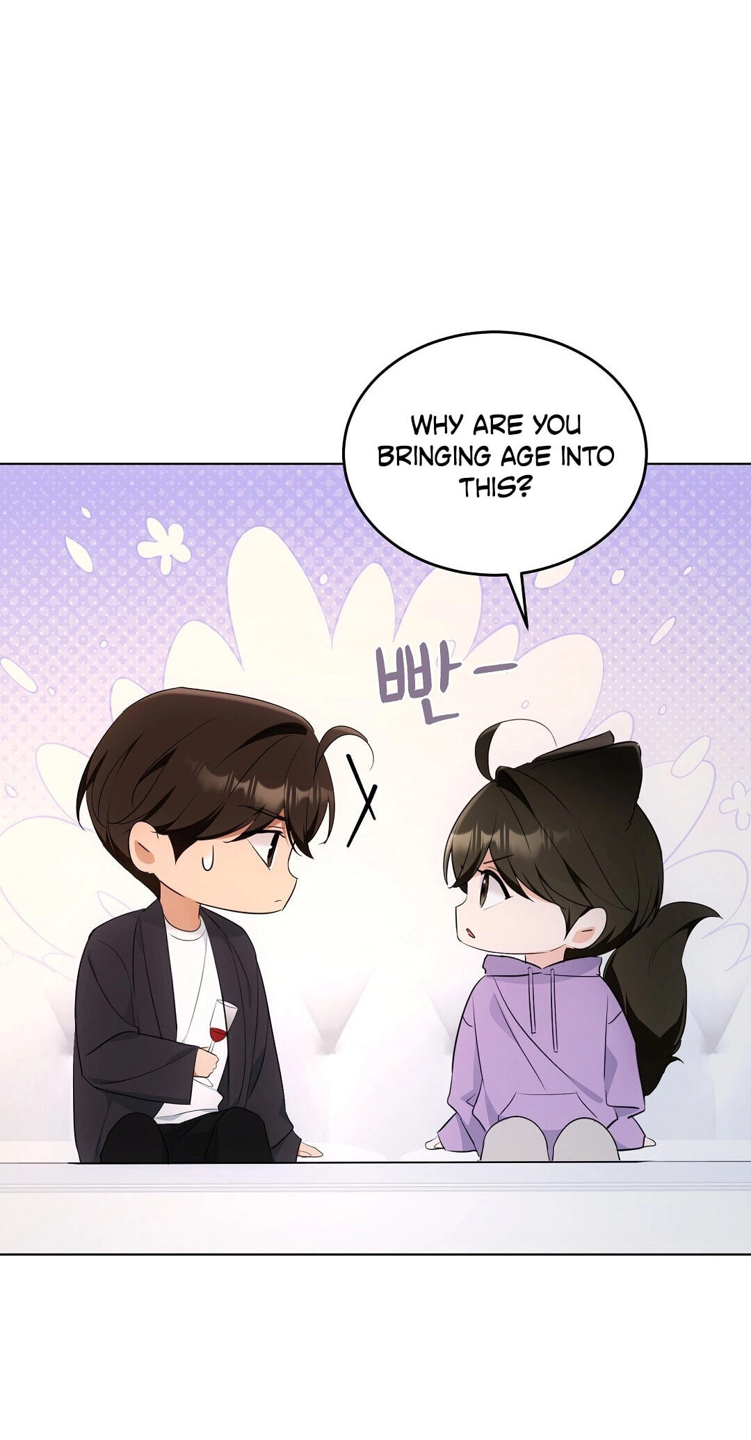 Kitty Therapy Chapter 16 page 19 - 