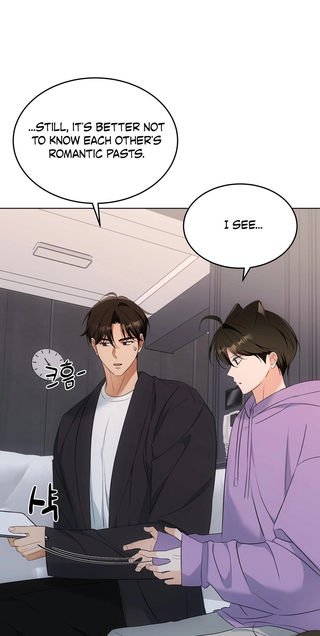Kitty Therapy Chapter 16 page 3 - 