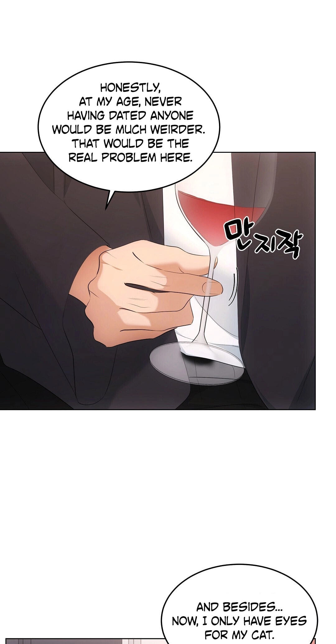 Kitty Therapy Chapter 16 page 21 - 