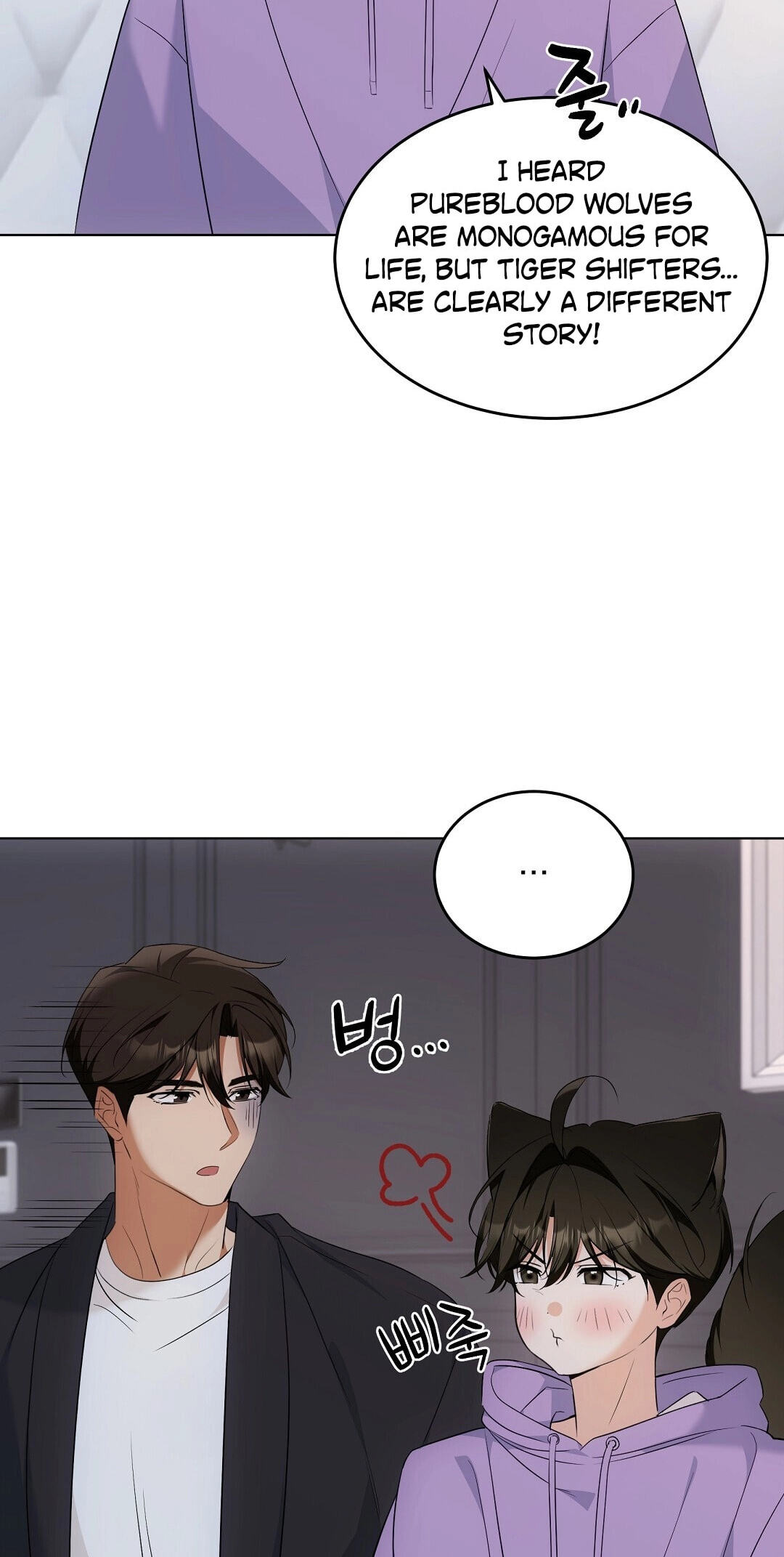 Kitty Therapy Chapter 16 page 26 - 