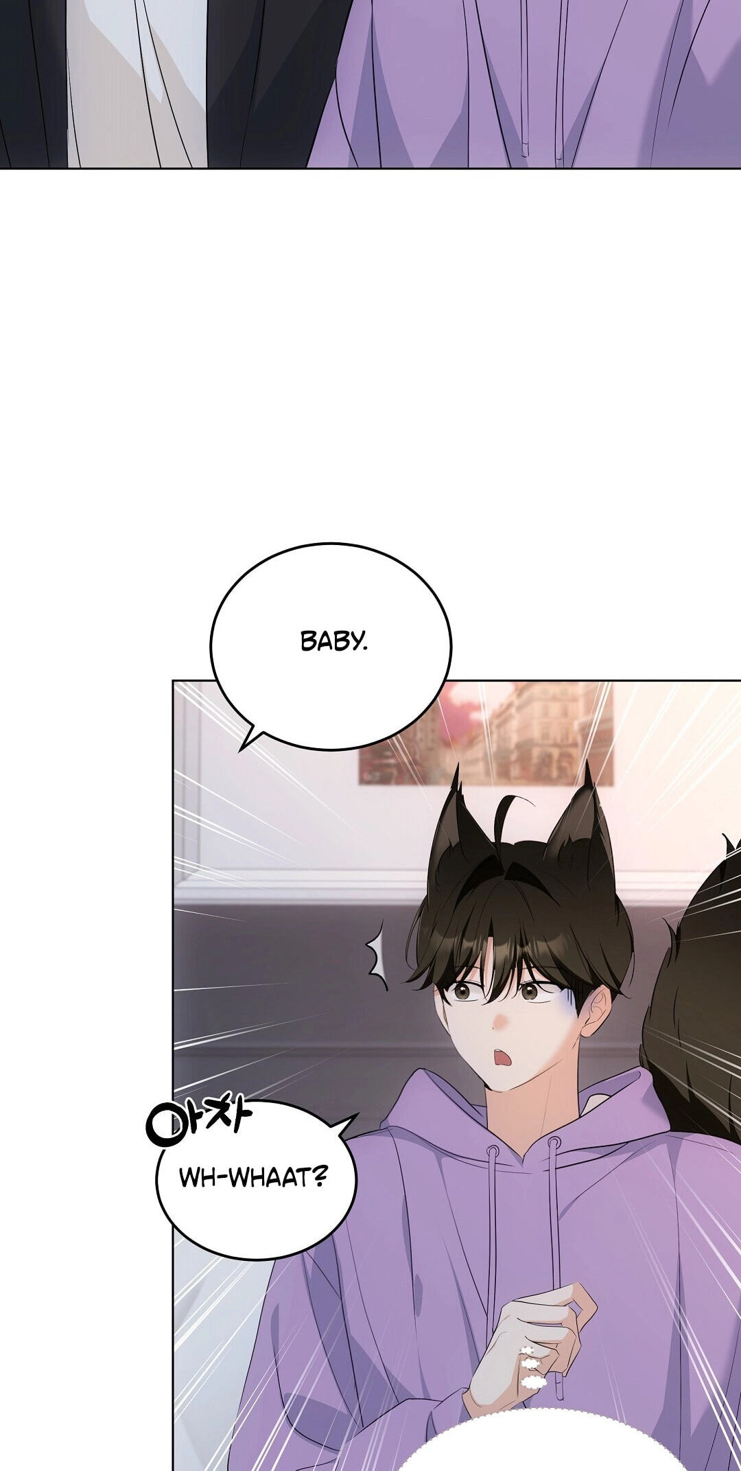 Kitty Therapy Chapter 16 page 27 - 