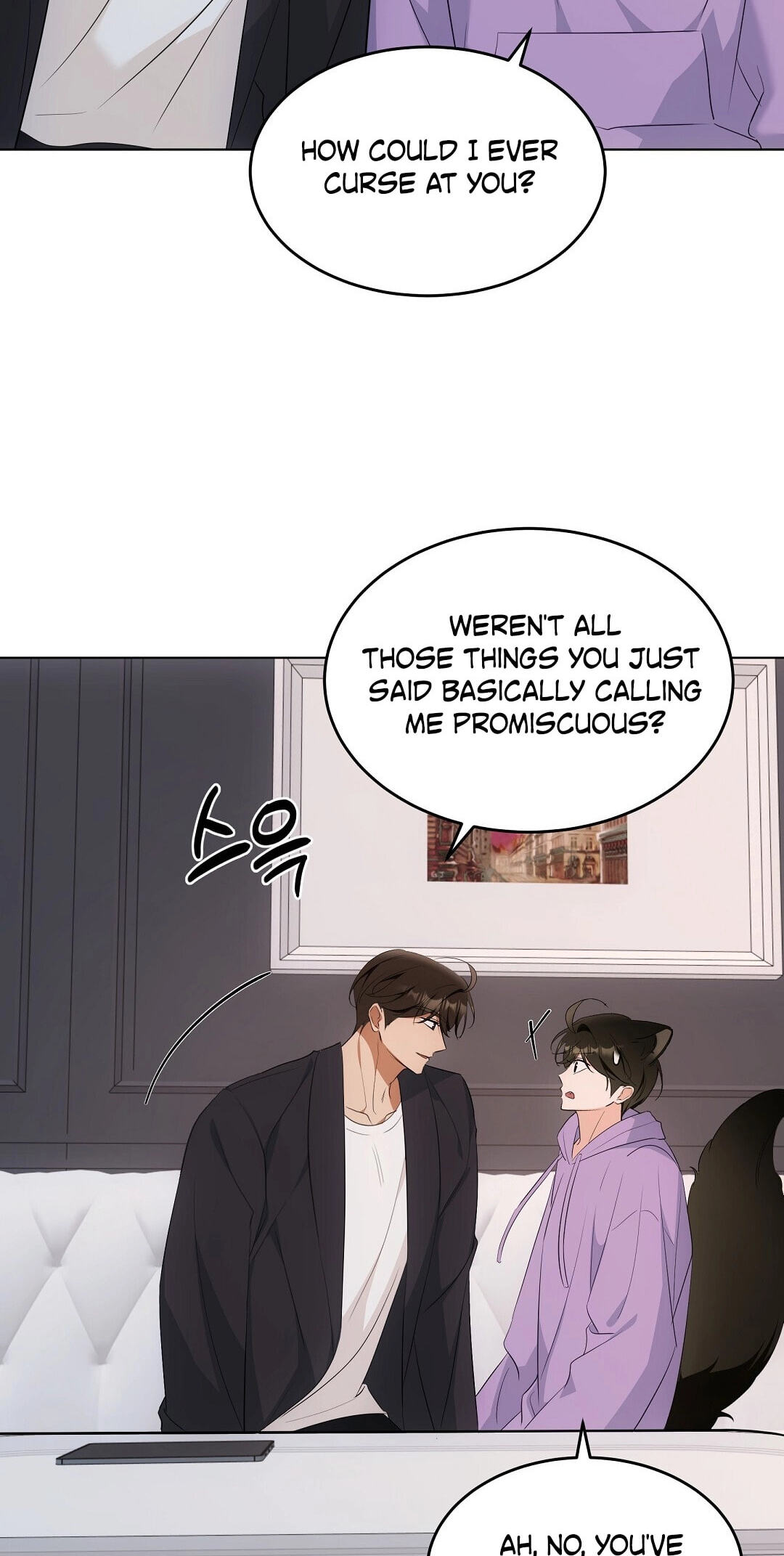 Kitty Therapy Chapter 16 page 29 - 