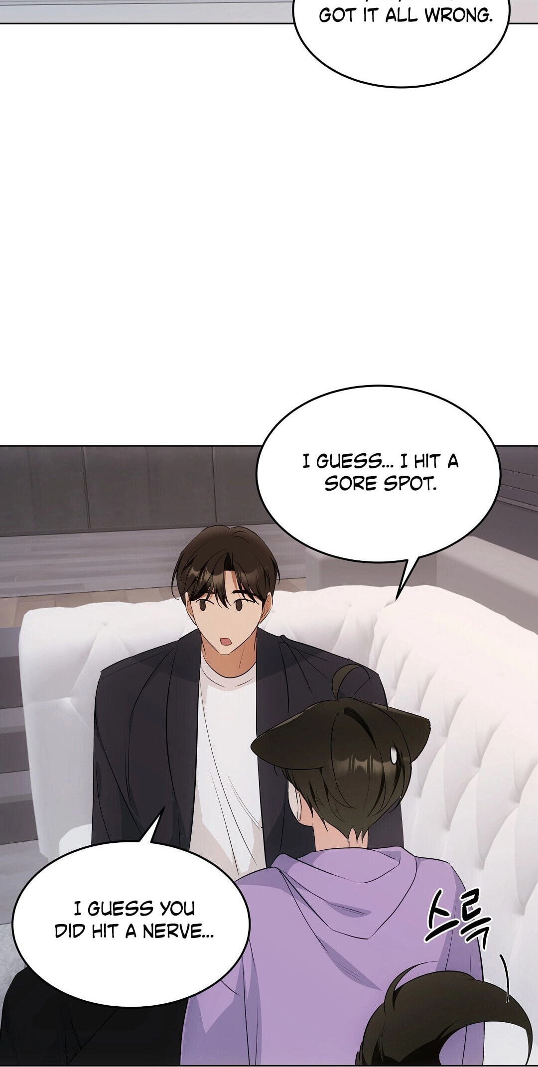 Kitty Therapy Chapter 16 page 30 - 