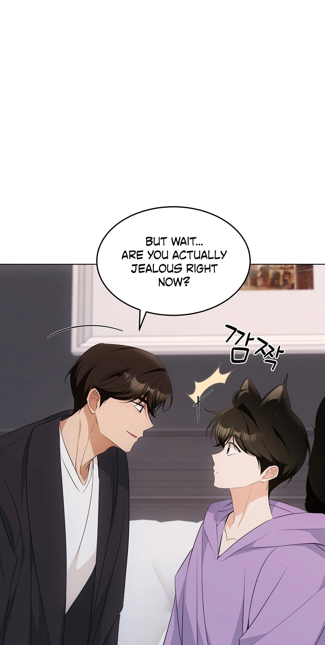 Kitty Therapy Chapter 16 page 31 - 