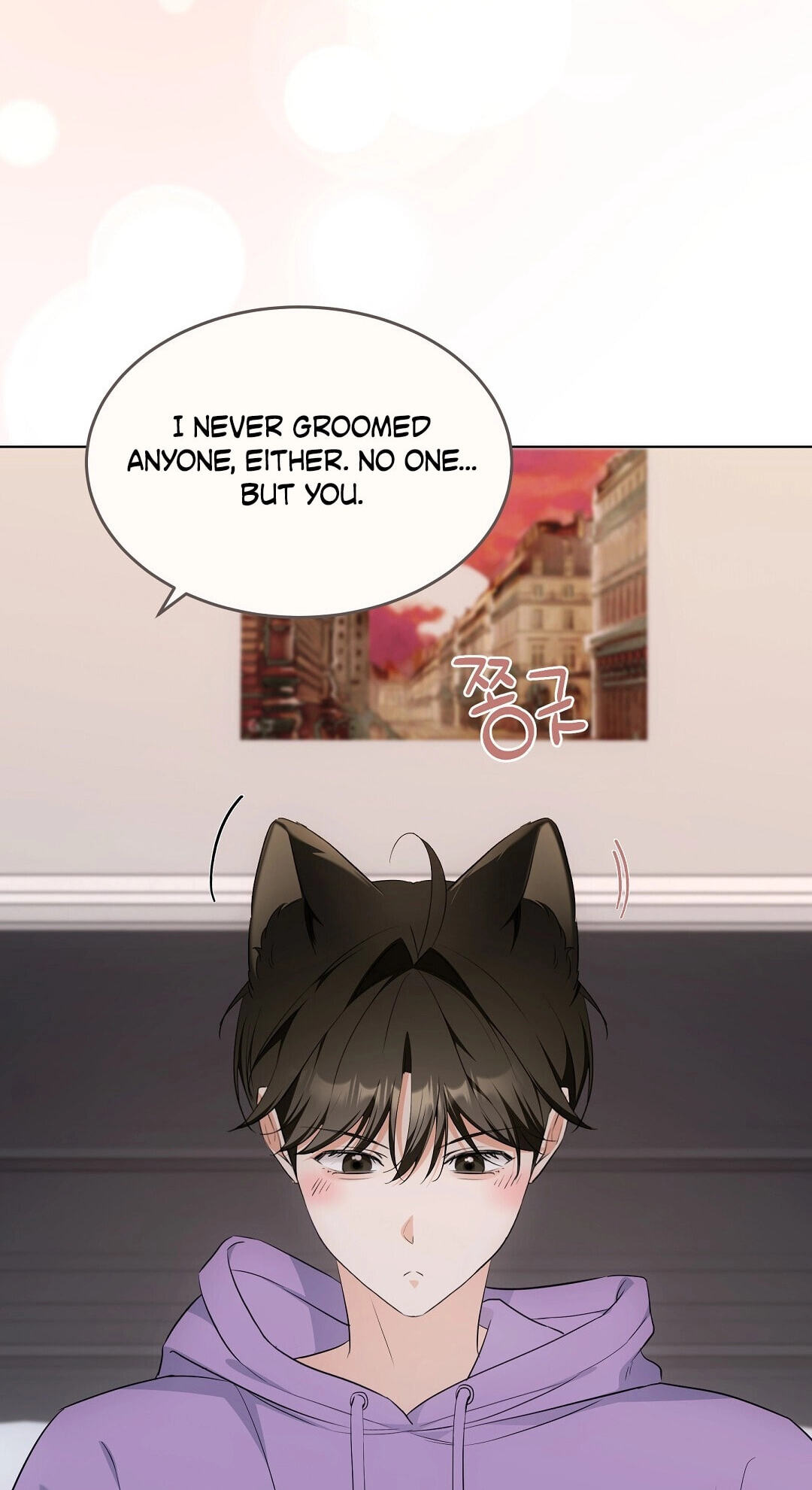 Kitty Therapy Chapter 16 page 39 - 