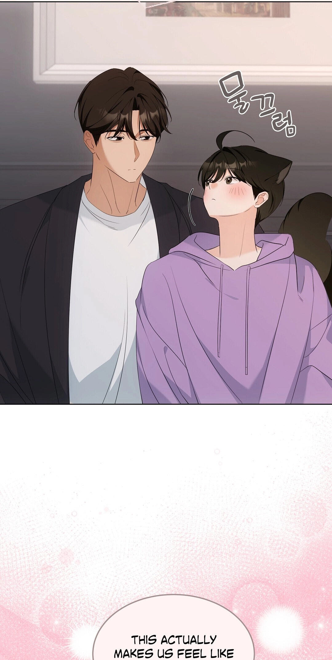 Kitty Therapy Chapter 16 page 45 - 