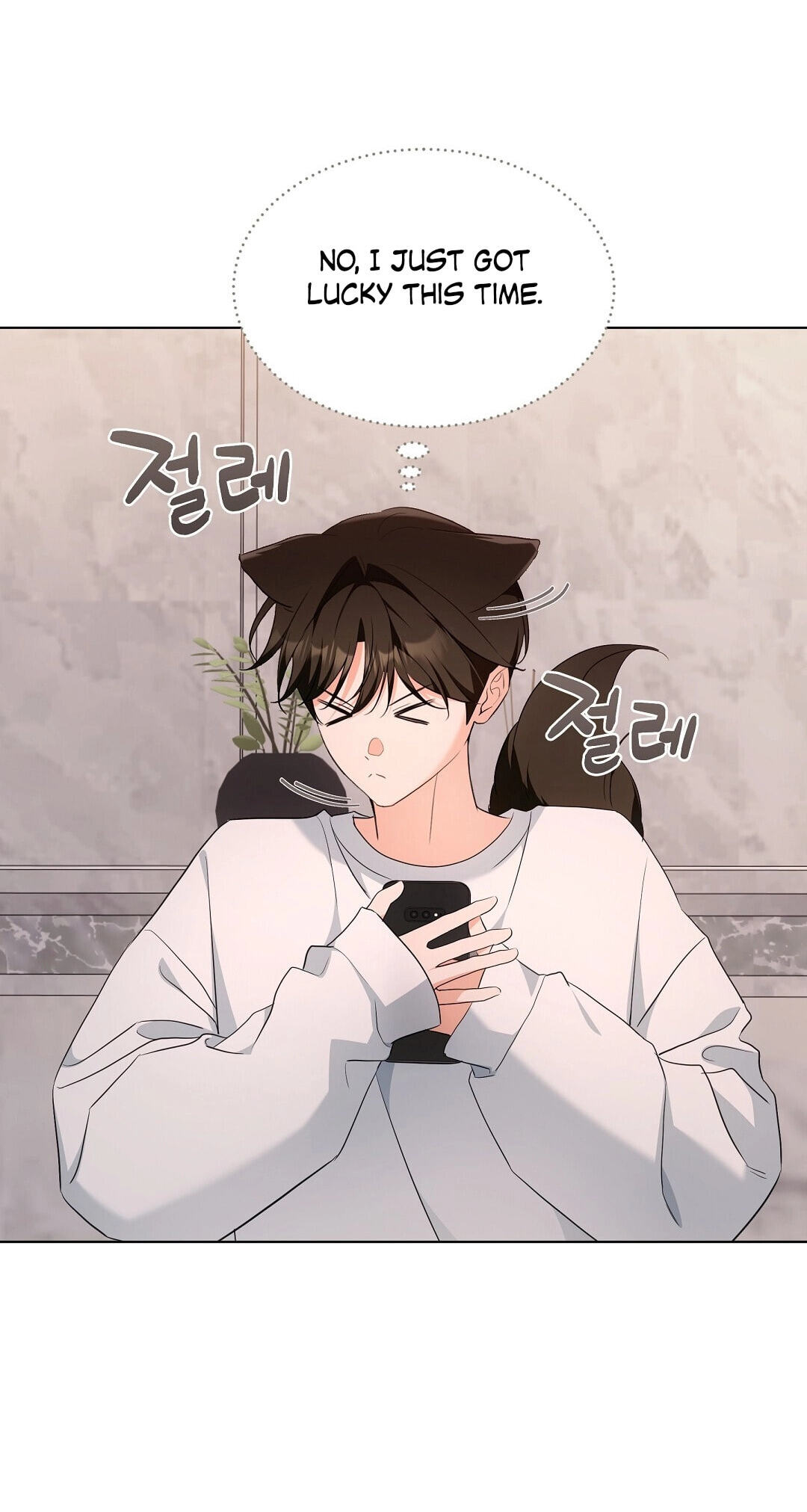 Kitty Therapy Chapter 16 page 60 - 