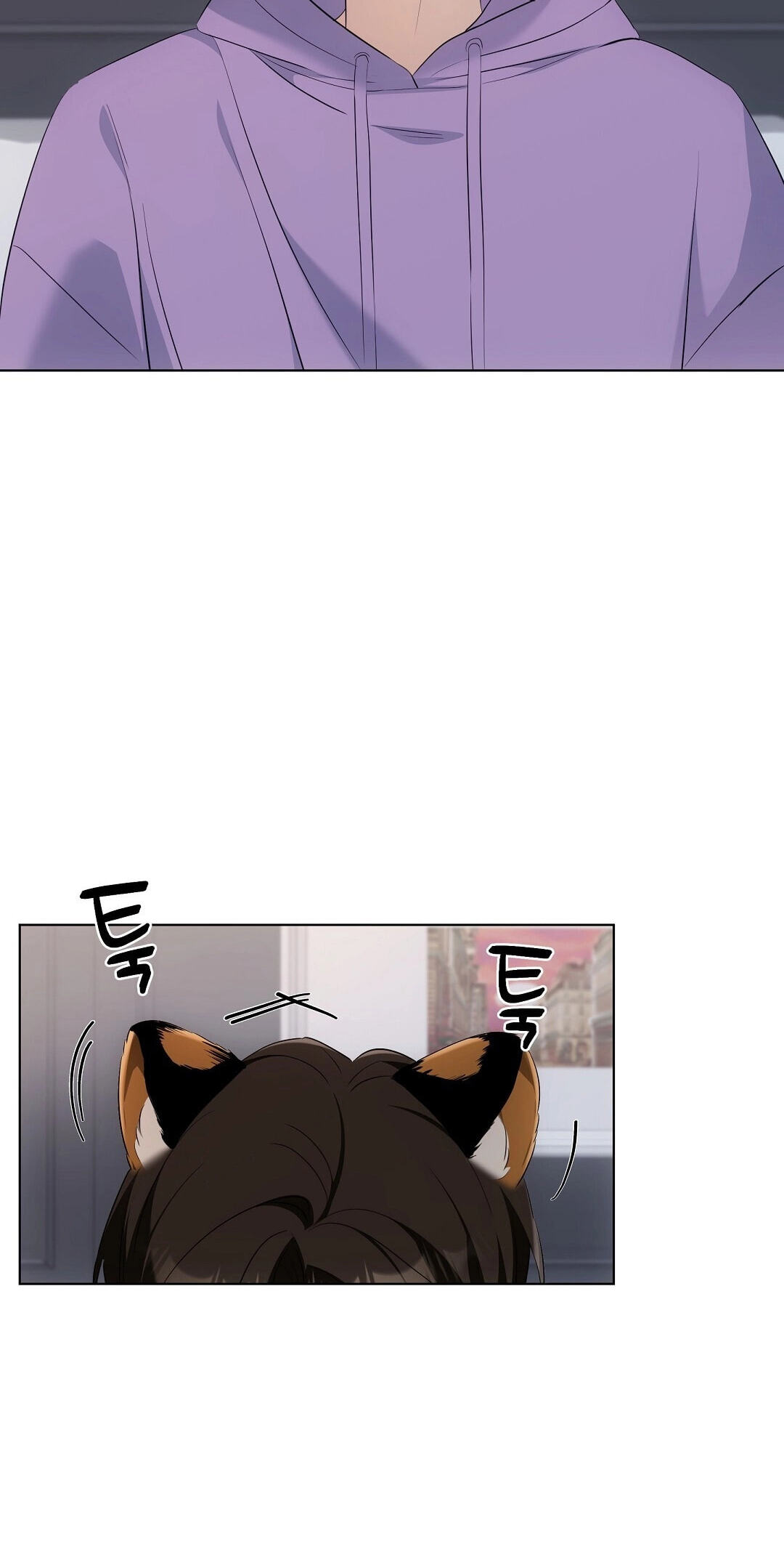 Kitty Therapy Chapter 16 page 7 - 