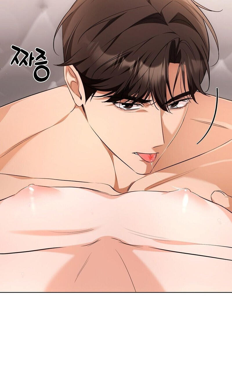 Kitty Therapy Chapter 17 page 62 - 