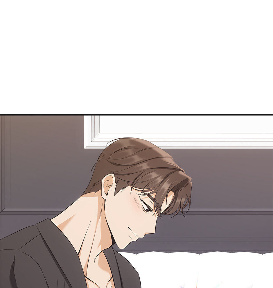 Kitty Therapy Chapter 2 page 71 - 