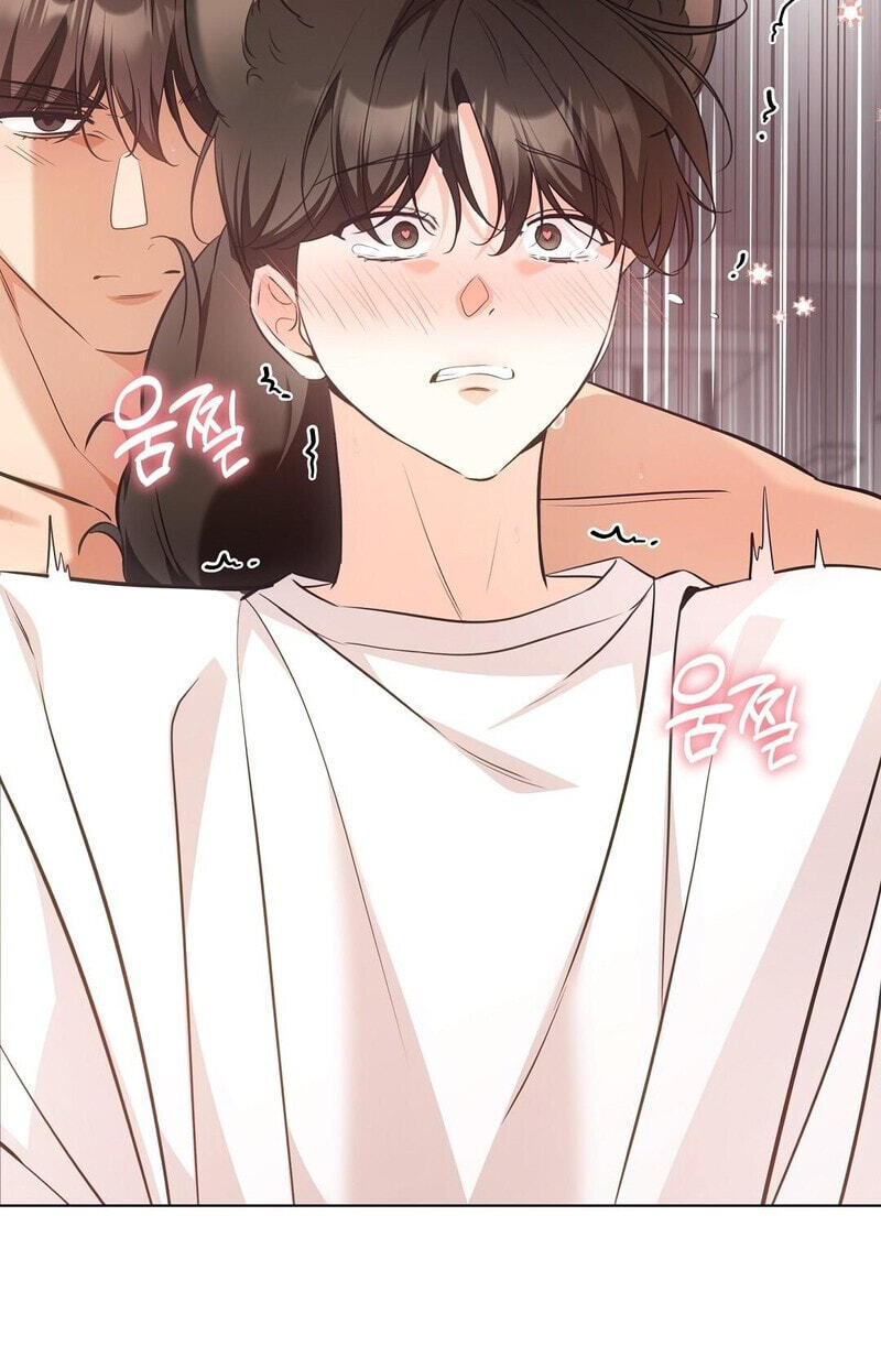 Kitty Therapy Chapter 20 page 76 - 