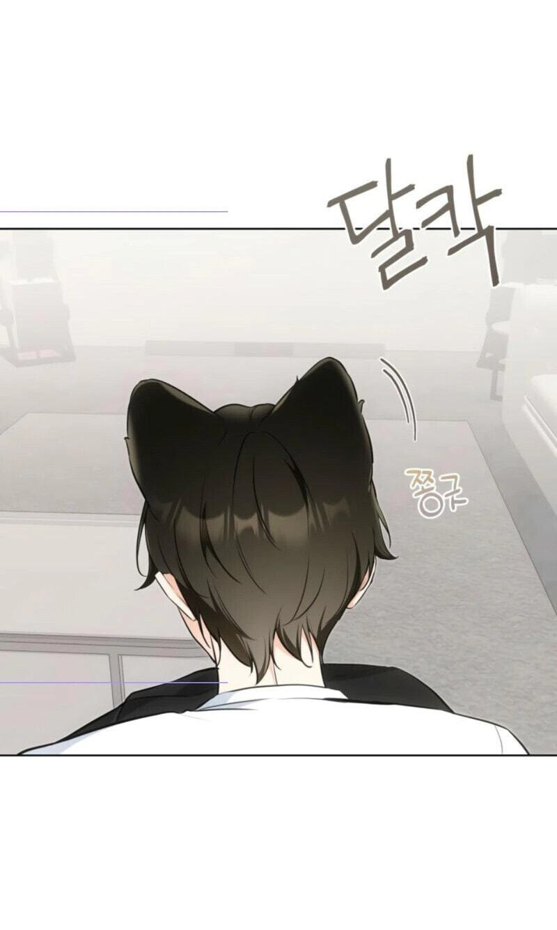 Kitty Therapy Chapter 25 page 29 - 