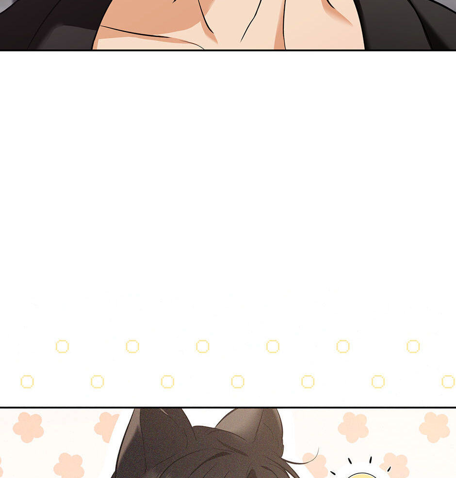Kitty Therapy Chapter 3 page 78 - 