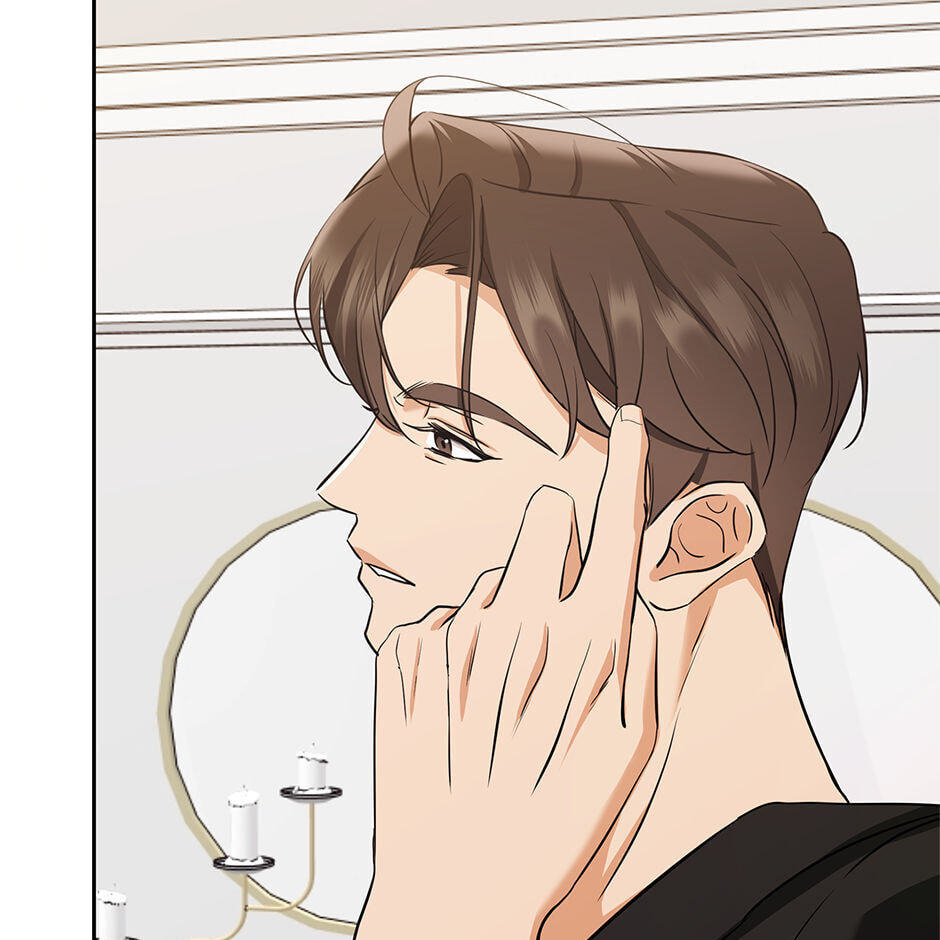 Kitty Therapy Chapter 3 page 100 - 