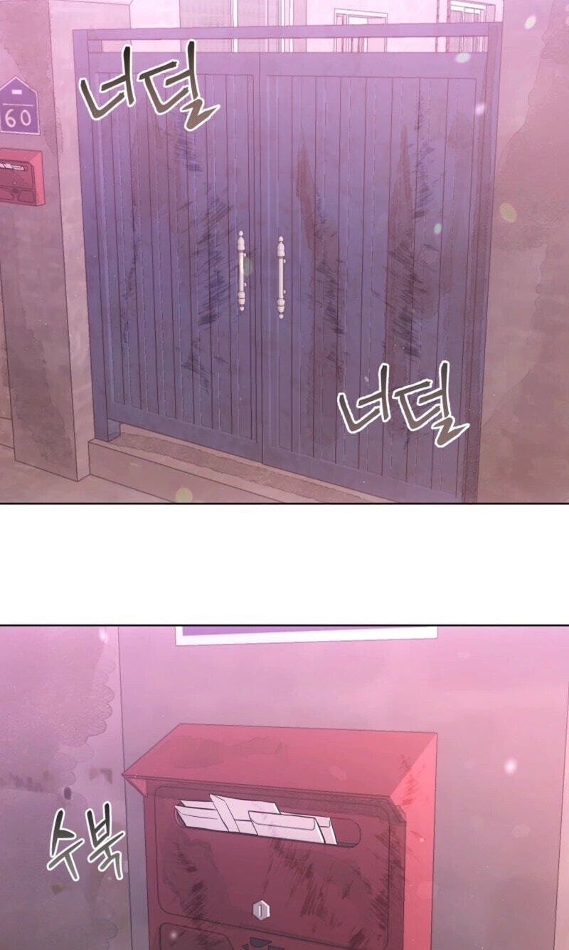 Kitty Therapy Chapter 31 page 37 - 