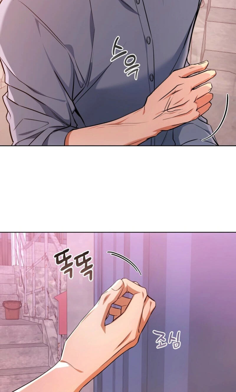 Kitty Therapy Chapter 31 page 39 - 