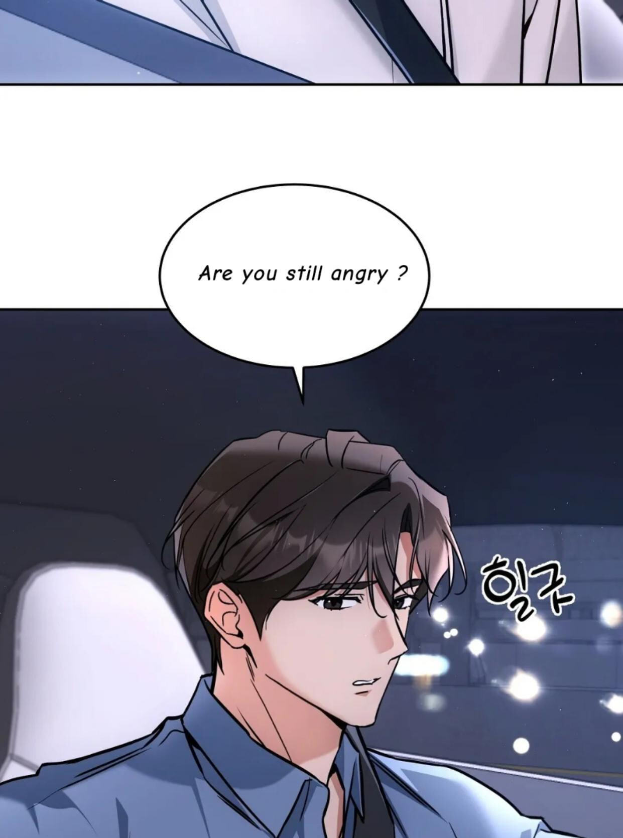 Kitty Therapy Chapter 33 page 20 - 