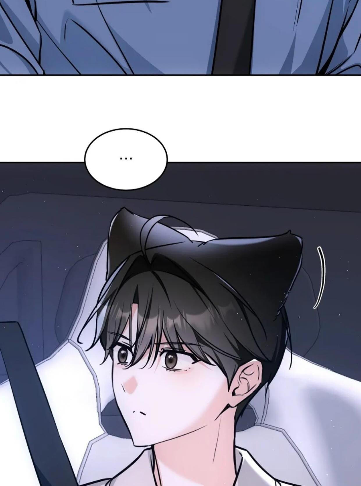 Kitty Therapy Chapter 33 page 25 - 