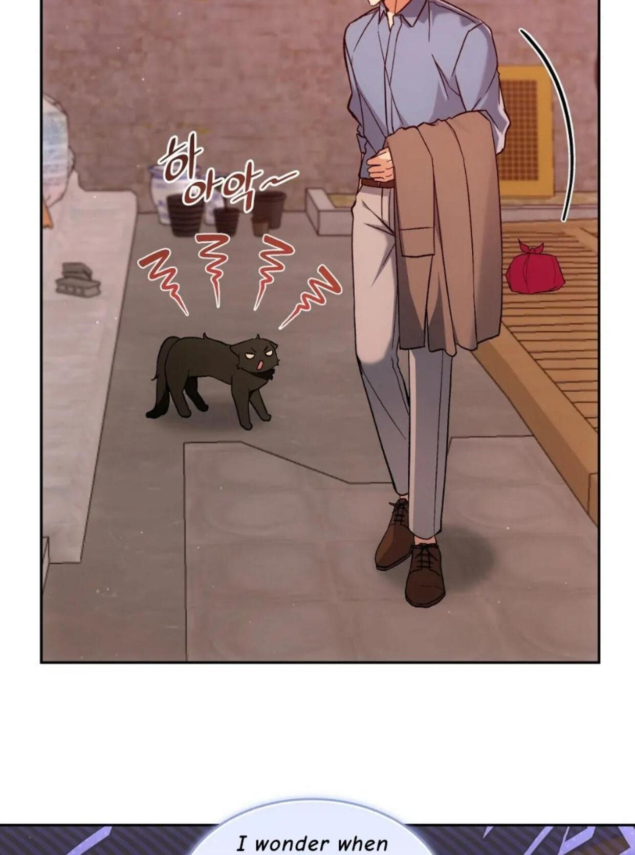 Kitty Therapy Chapter 33 page 5 - 