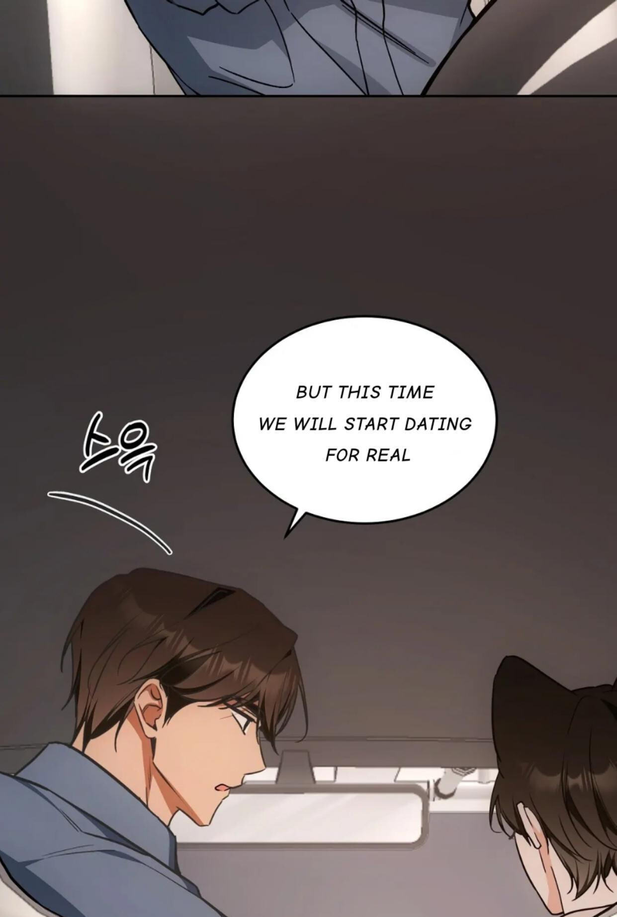 Kitty Therapy Chapter 33 page 62 - 