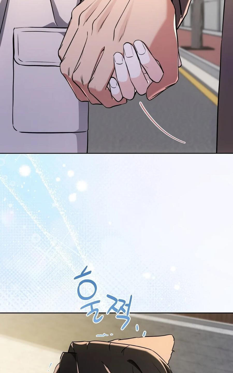 Kitty Therapy Chapter 34 page 27 - 