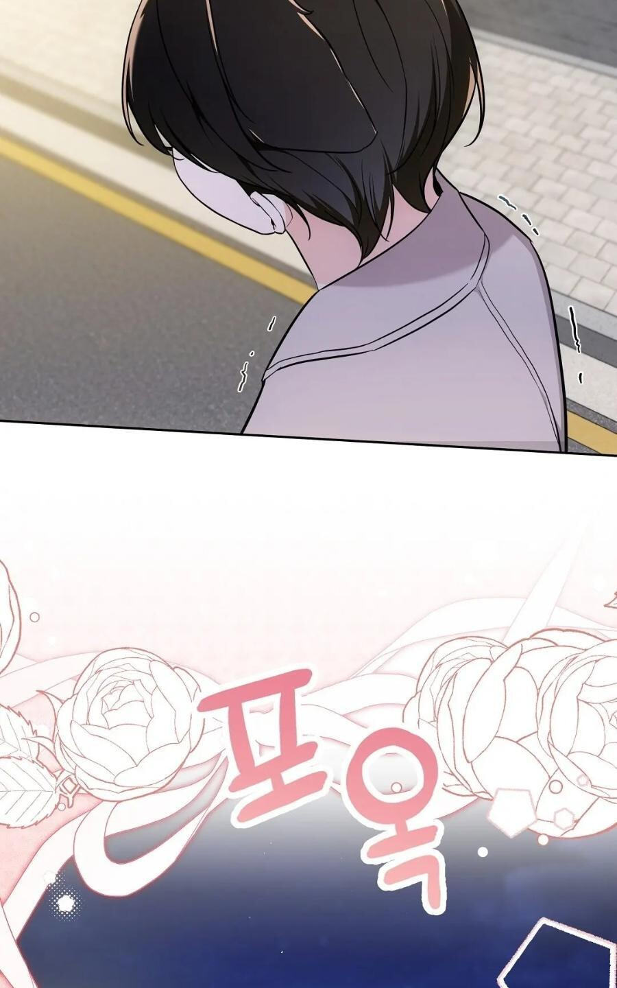Kitty Therapy Chapter 34 page 28 - 