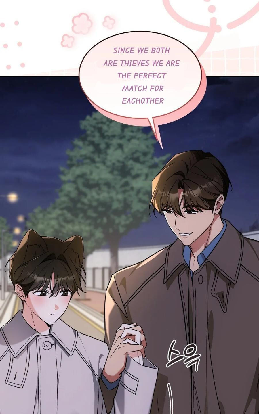 Kitty Therapy Chapter 34 page 39 - 