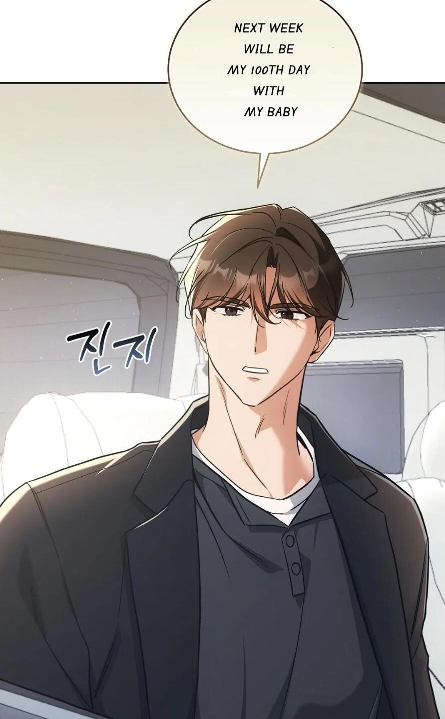 Kitty Therapy Chapter 34 page 65 - 