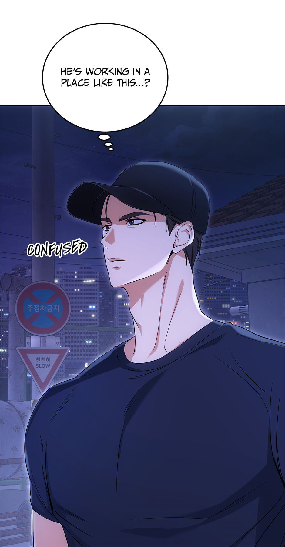 Kitty Therapy Chapter 4 page 57 - 