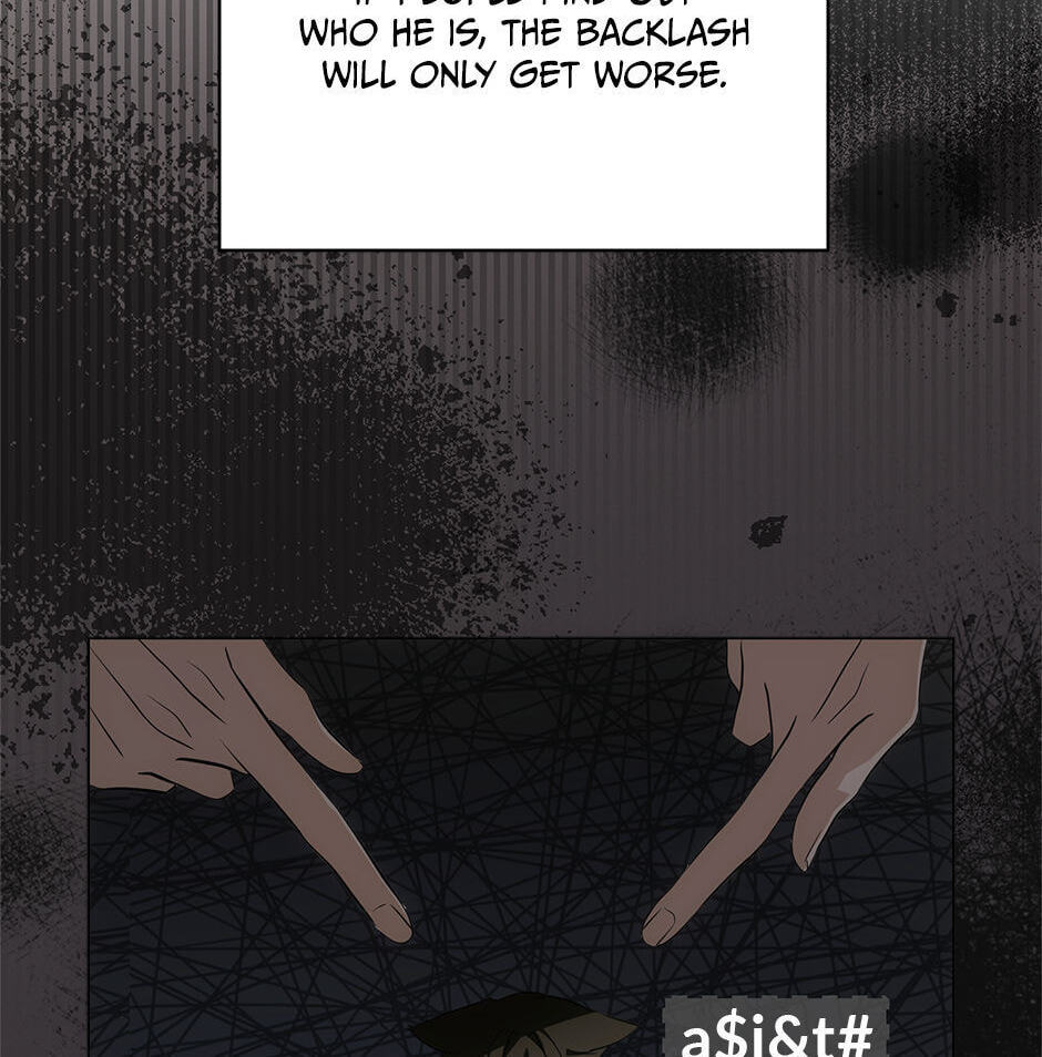 Kitty Therapy Chapter 5 page 119 - 