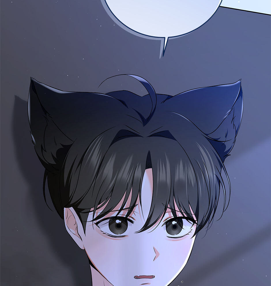 Kitty Therapy Chapter 5 page 16 - 
