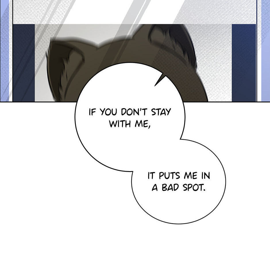 Kitty Therapy Chapter 5 page 25 - 