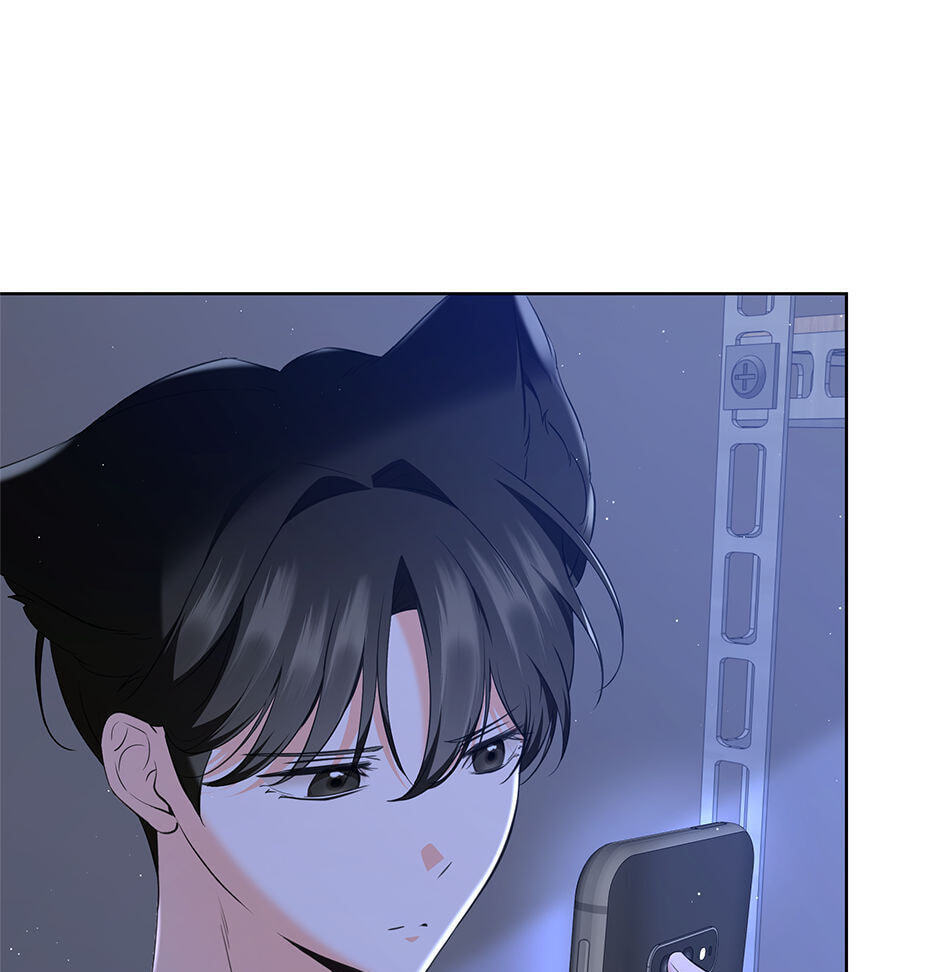 Kitty Therapy Chapter 5 page 26 - 