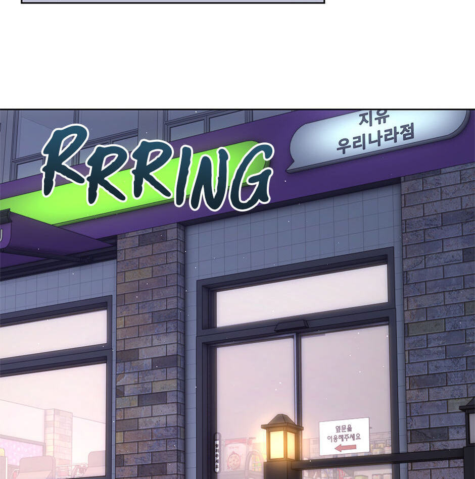 Kitty Therapy Chapter 5 page 49 - 